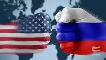 اولتیماتوم ۶۰ روزه آمریکا به روسیه