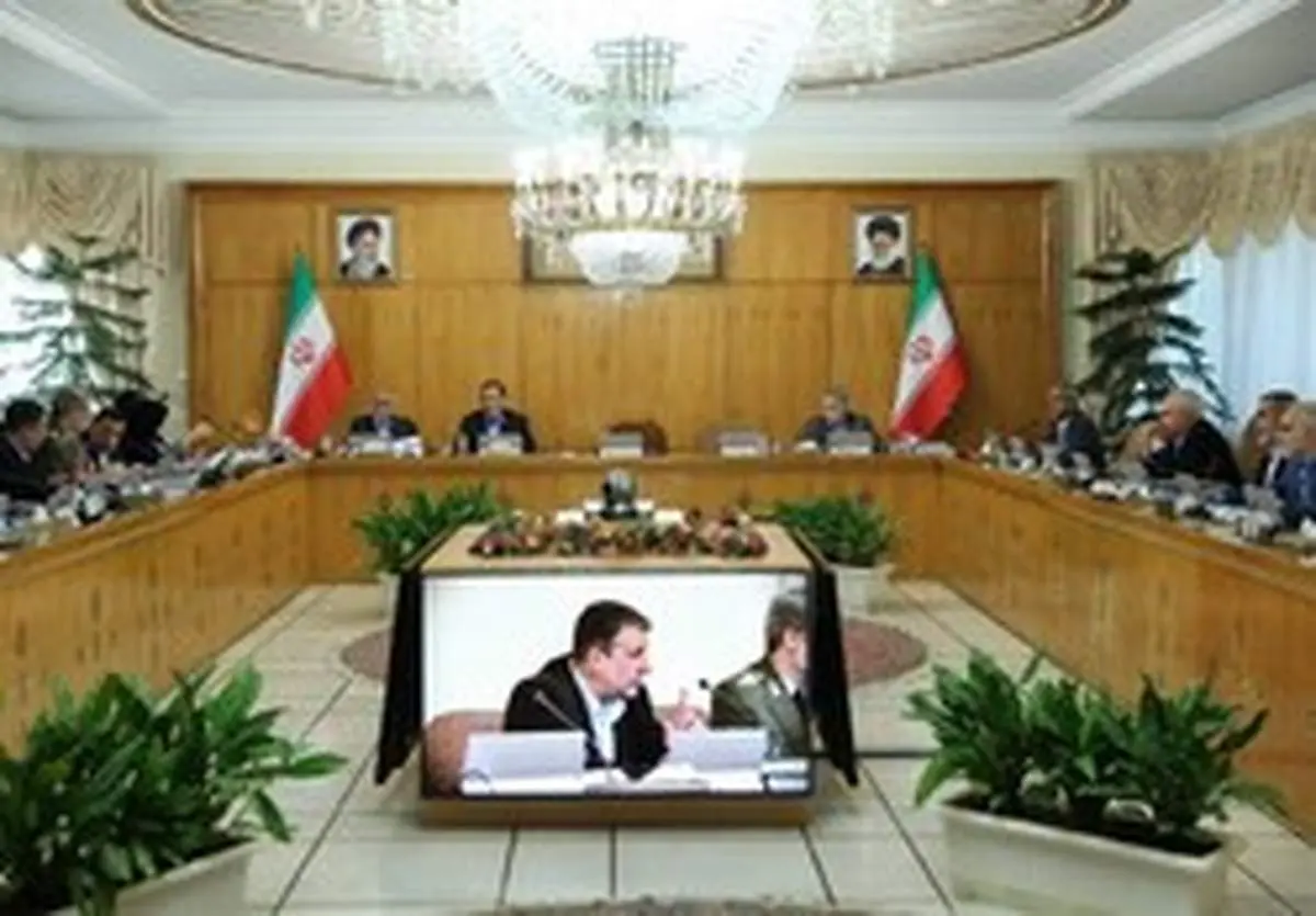 در جلسه امروز هیئت دولت چه گذشت؟