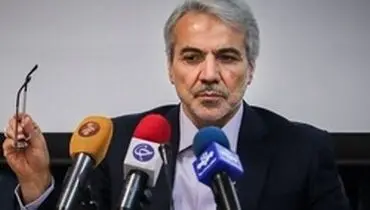 نوبخت: بودجه ۹۸ فردا در رونمایی می‌شود