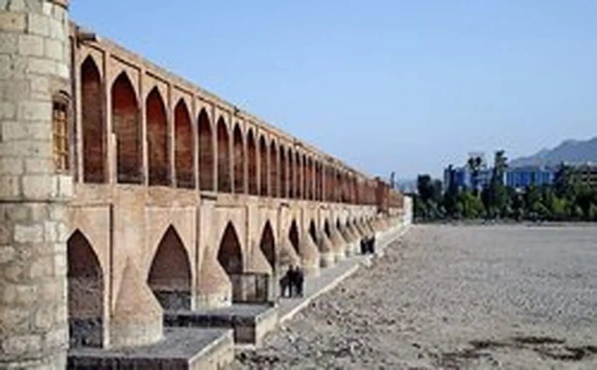 نمایندگان اصفهان استعفای جمعی خود را به رئیس مجلس اعلام کردند +متن نامه