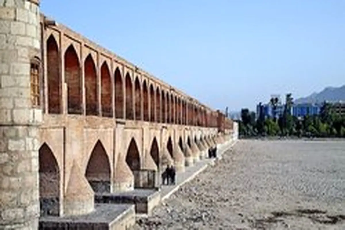 نمایندگان اصفهان استعفای جمعی خود را به رئیس مجلس اعلام کردند +متن نامه