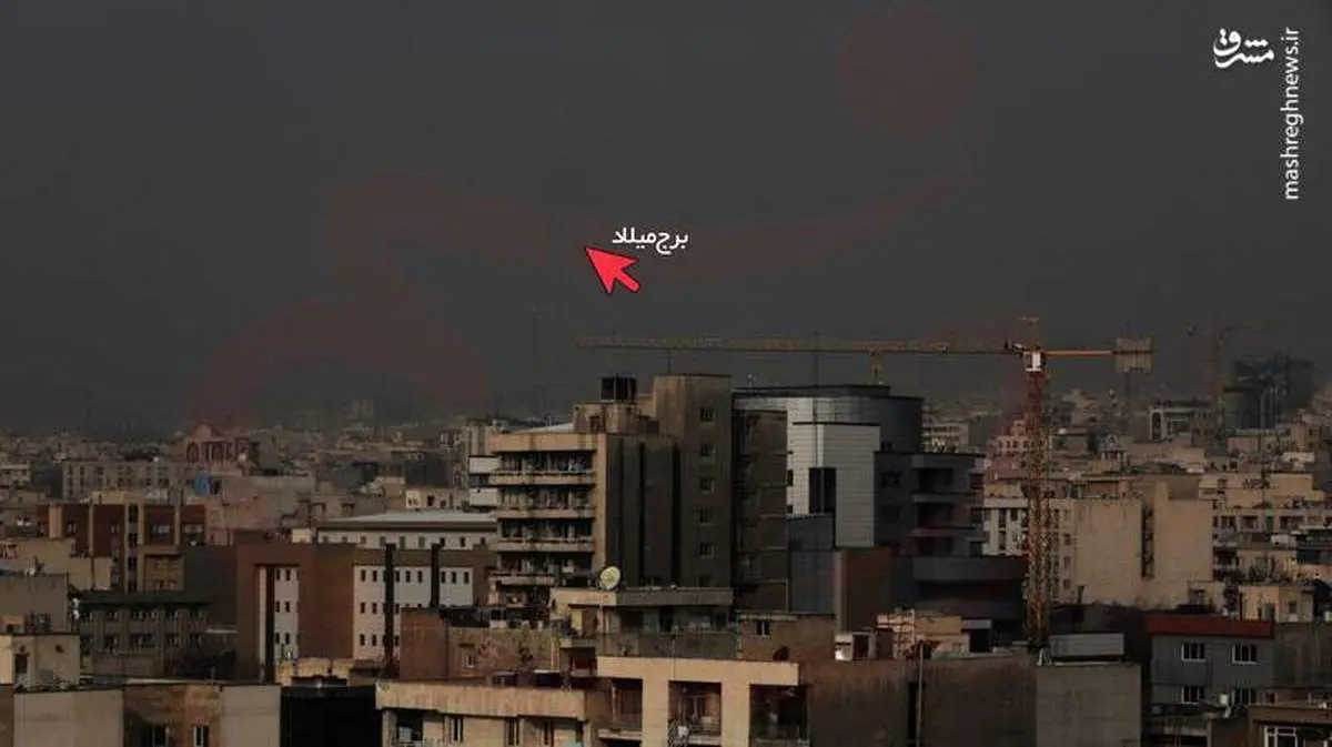 برج میلاد ناپدید شد! +عکس