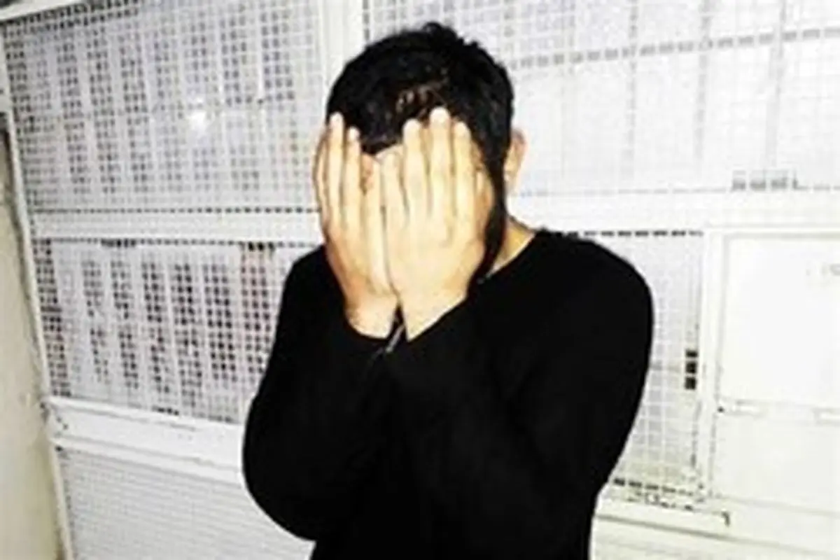 جنایت آتشین پسر شیشهای در خانه ویلایی نیاوران
