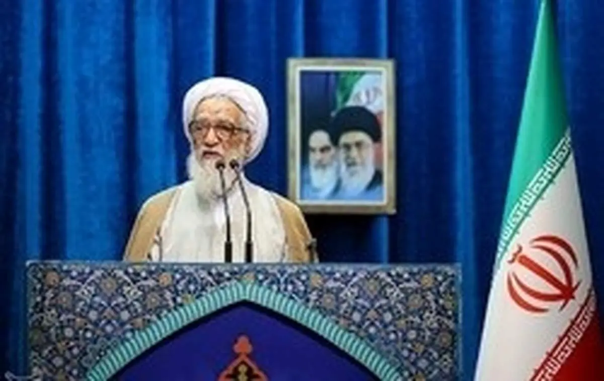 خطیب و سخنران نمازجمعه ۱۶ آذر مشخص شد