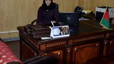 انتصاب یک زن به عنوان معاون وزیر کشور افغانستان