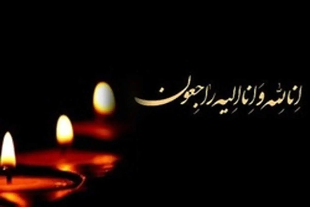 پیشکسوت استقلال در حین بازی درگذشت