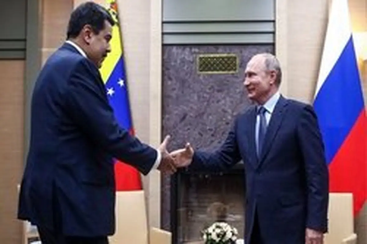 پوتین فشار‌ها علیه ونزوئلا را محکوم کرد