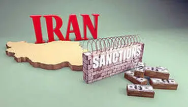 ضرر تحریم ایران برای بانک‌های آمریکایی