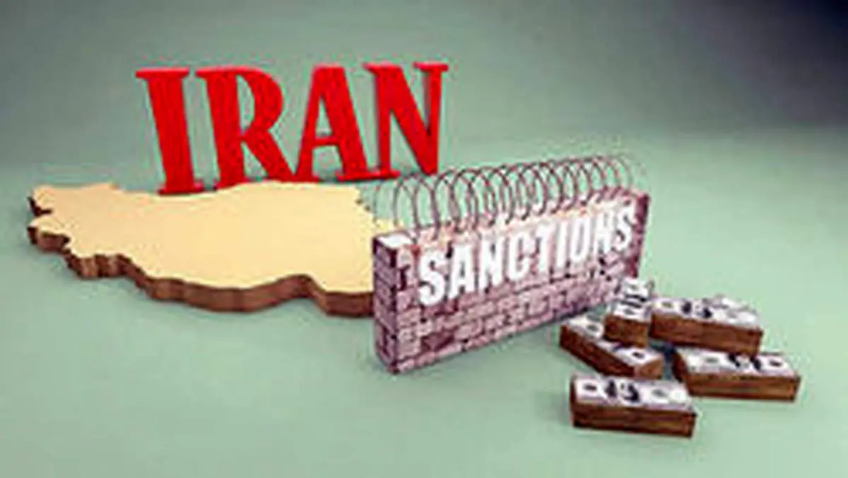 ضرر تحریم ایران برای بانکهای آمریکایی