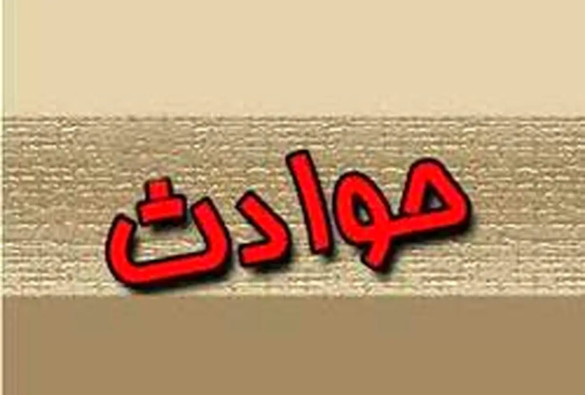 سیمکارت خواستگارم را قرض گرفتم و ماجرا لو رفت