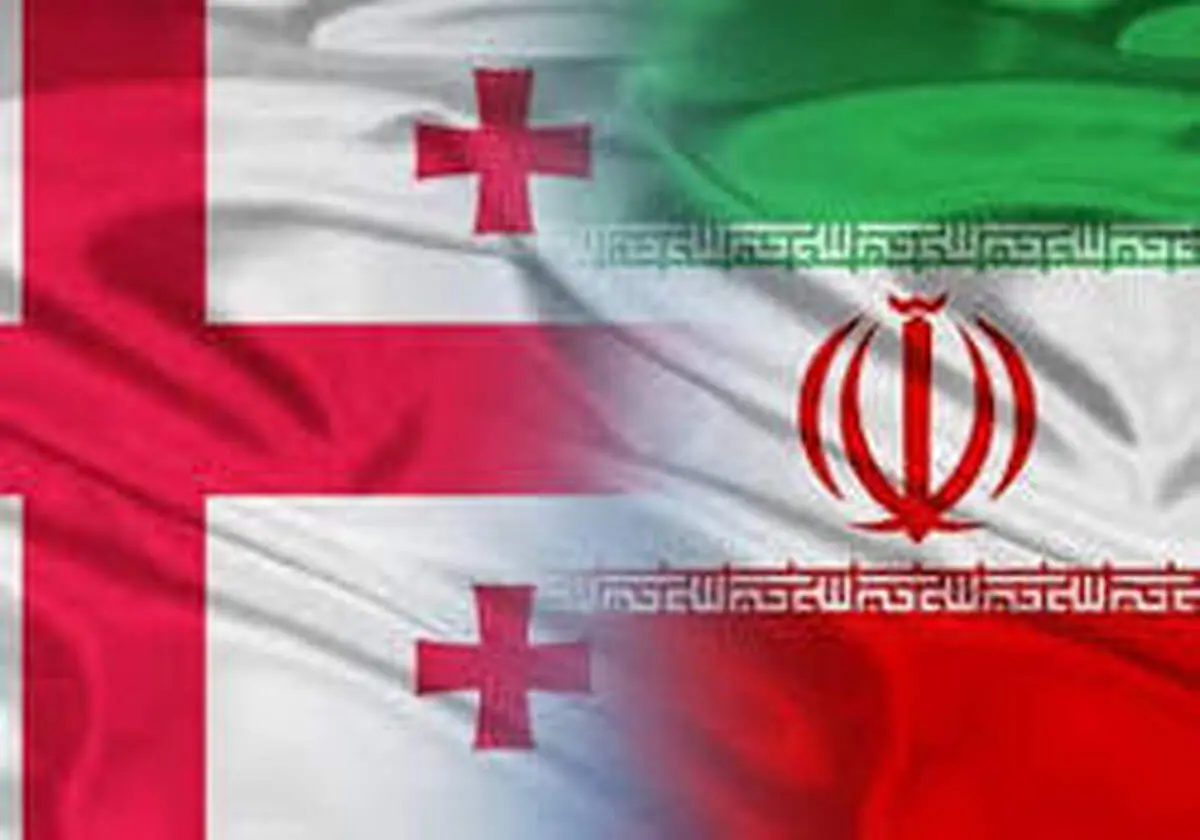 گله‌مندی ایران از برخی برخوردها با اتباع ایرانی در گرجستان