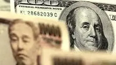 دلار آمریکا در برابر ین ژاپن سر خم کرد
