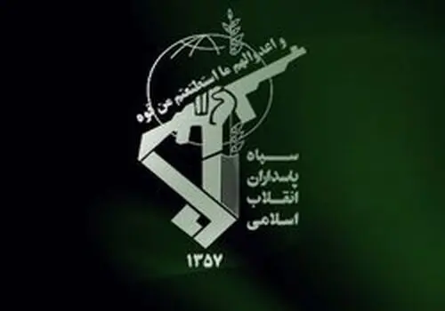 حادثه تروریستی در یک ایست بازرسی