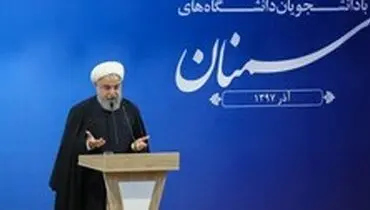 دفتر رئیس جمهور از مردم سمنان قدردانی کرد