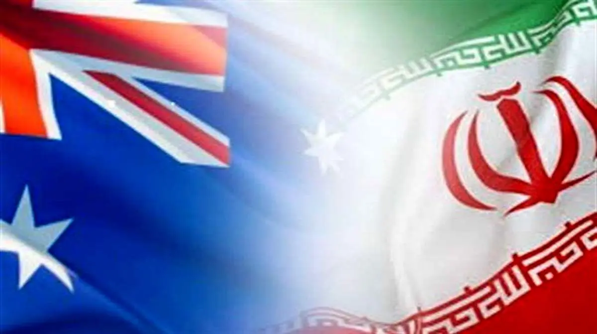 هشدار استرالیا به دوتابعیتی‌ها برای تجدیدنظر در سفر به ایران