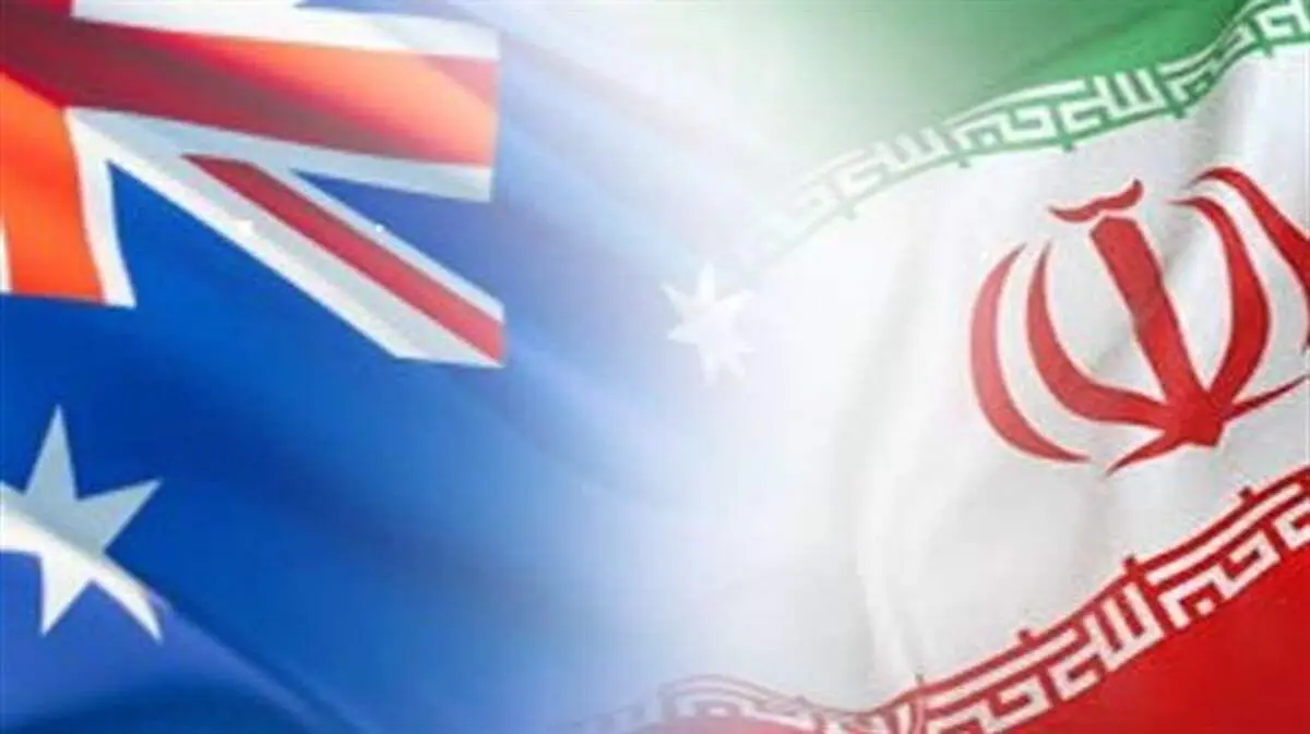 هشدار استرالیا به دوتابعیتی‌ها برای تجدیدنظر در سفر به ایران
