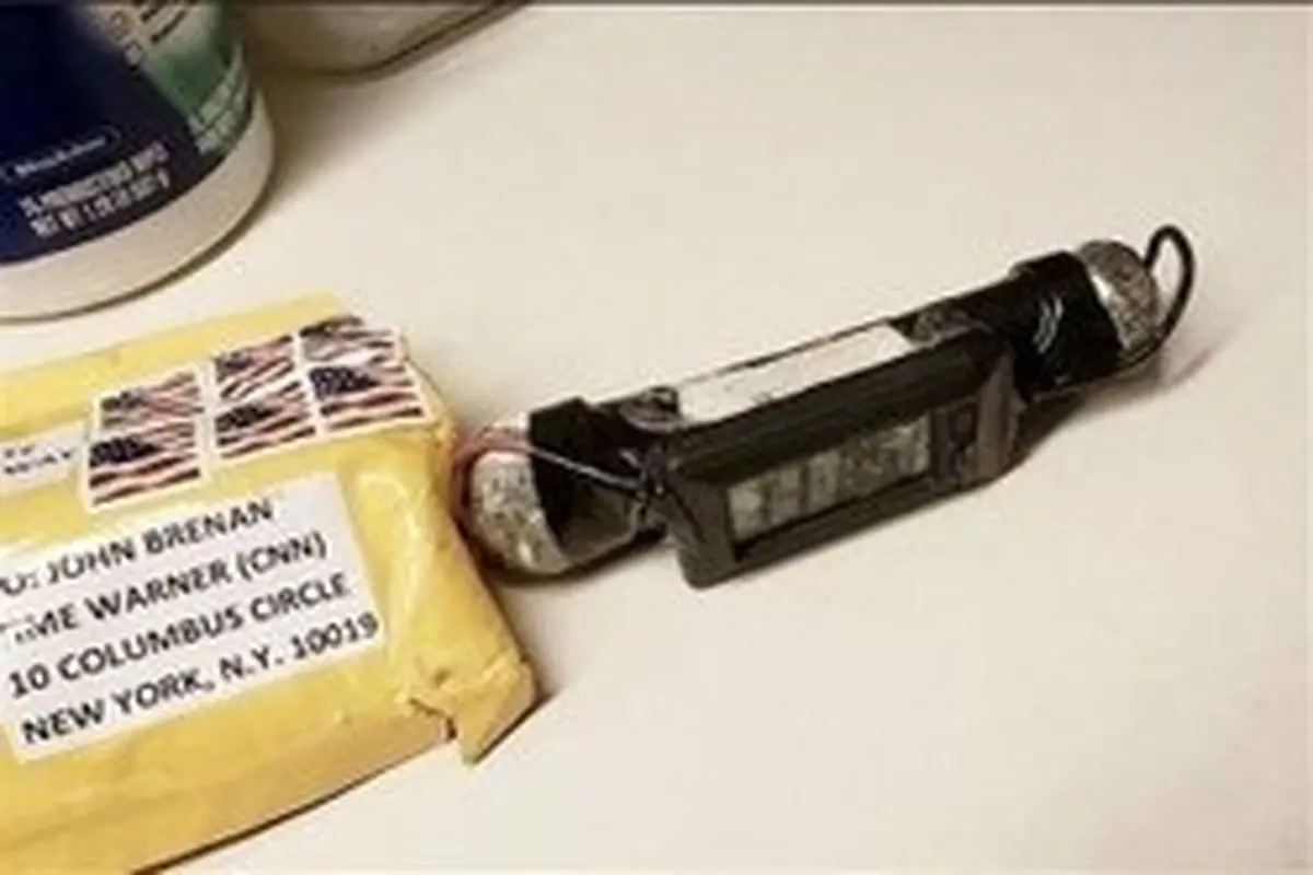 پلیس نروژ یک بمب پستی را خنثی کرد