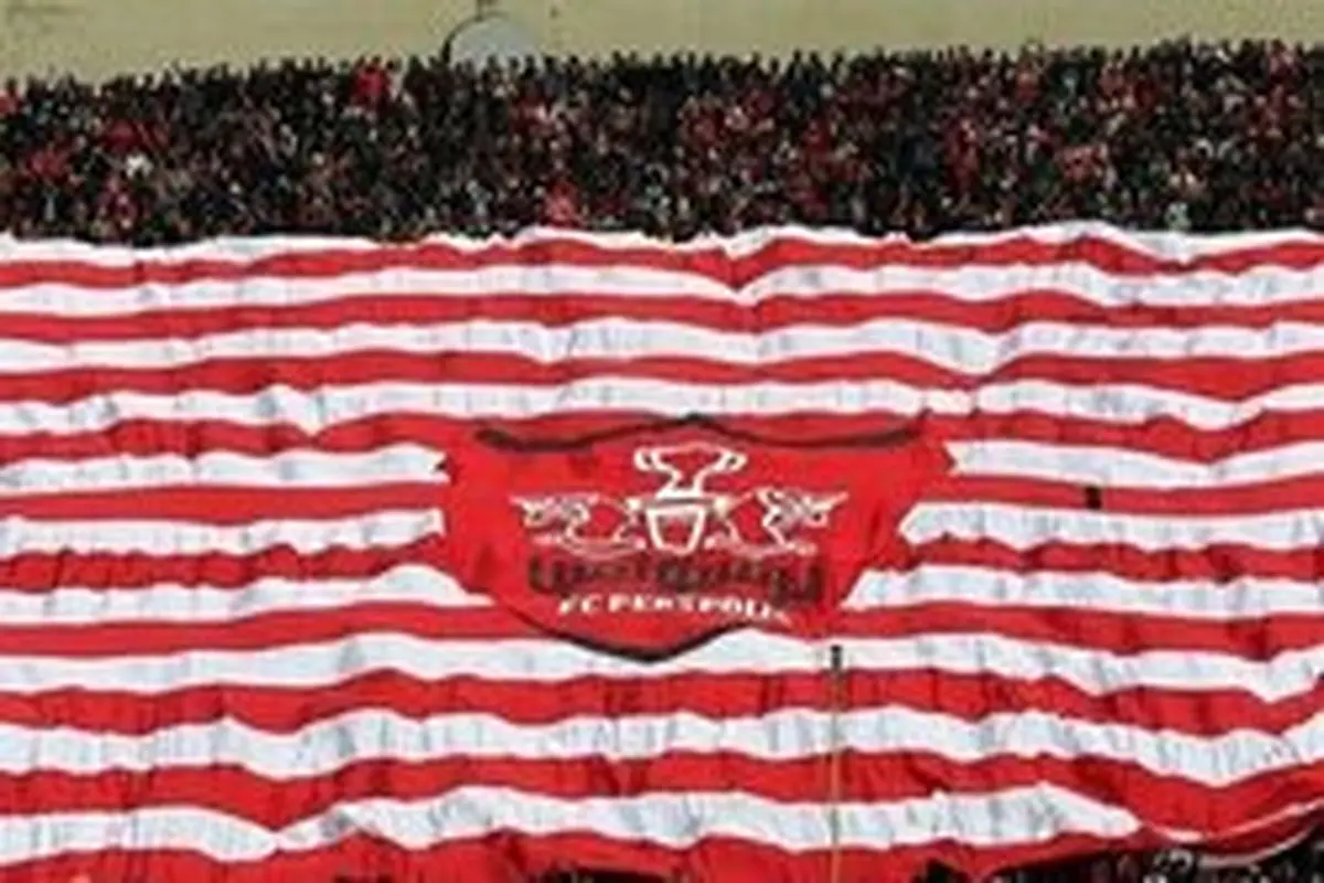 آمار جالب پرسپولیس مقابل سپاهان