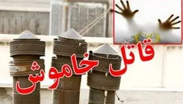مسمومیت ۲۶ نفر در مراسم عروسی