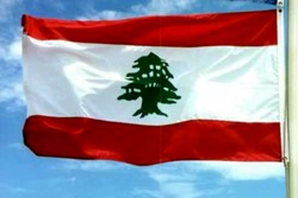 شکایت لبنان از رژیم صهیونیستی در سازمان ملل