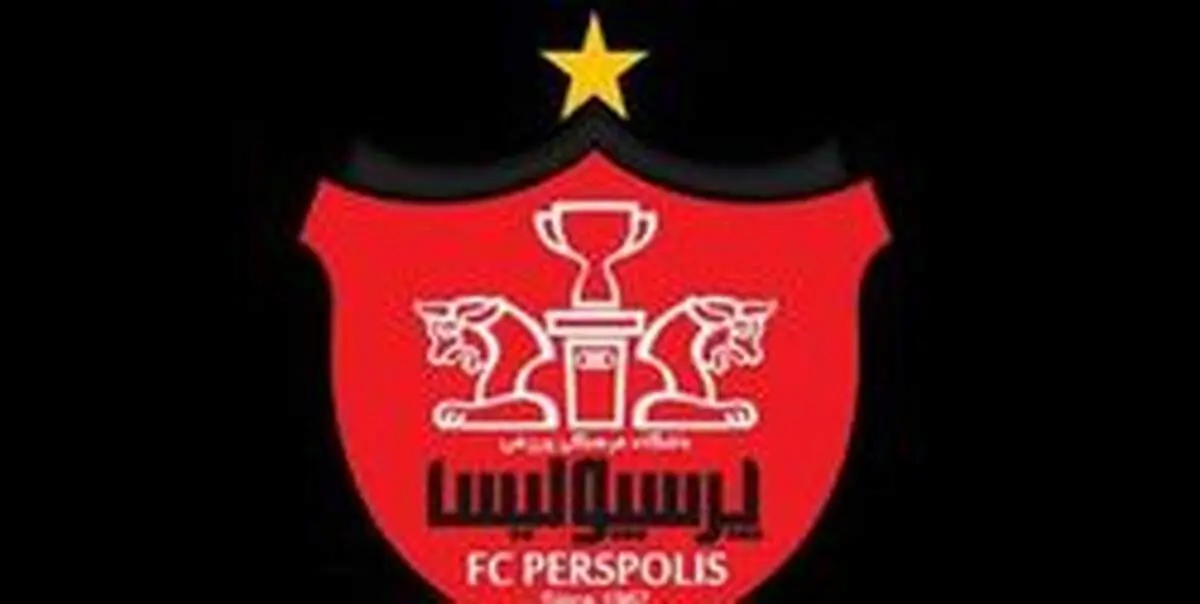 بازیکنان پرسپولیس در آستانه اعتصاب