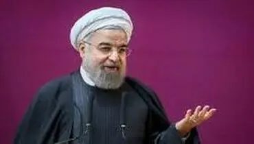 سخنرانی رئیس جمهور در کنفرانس "مقابله با تروریسم "