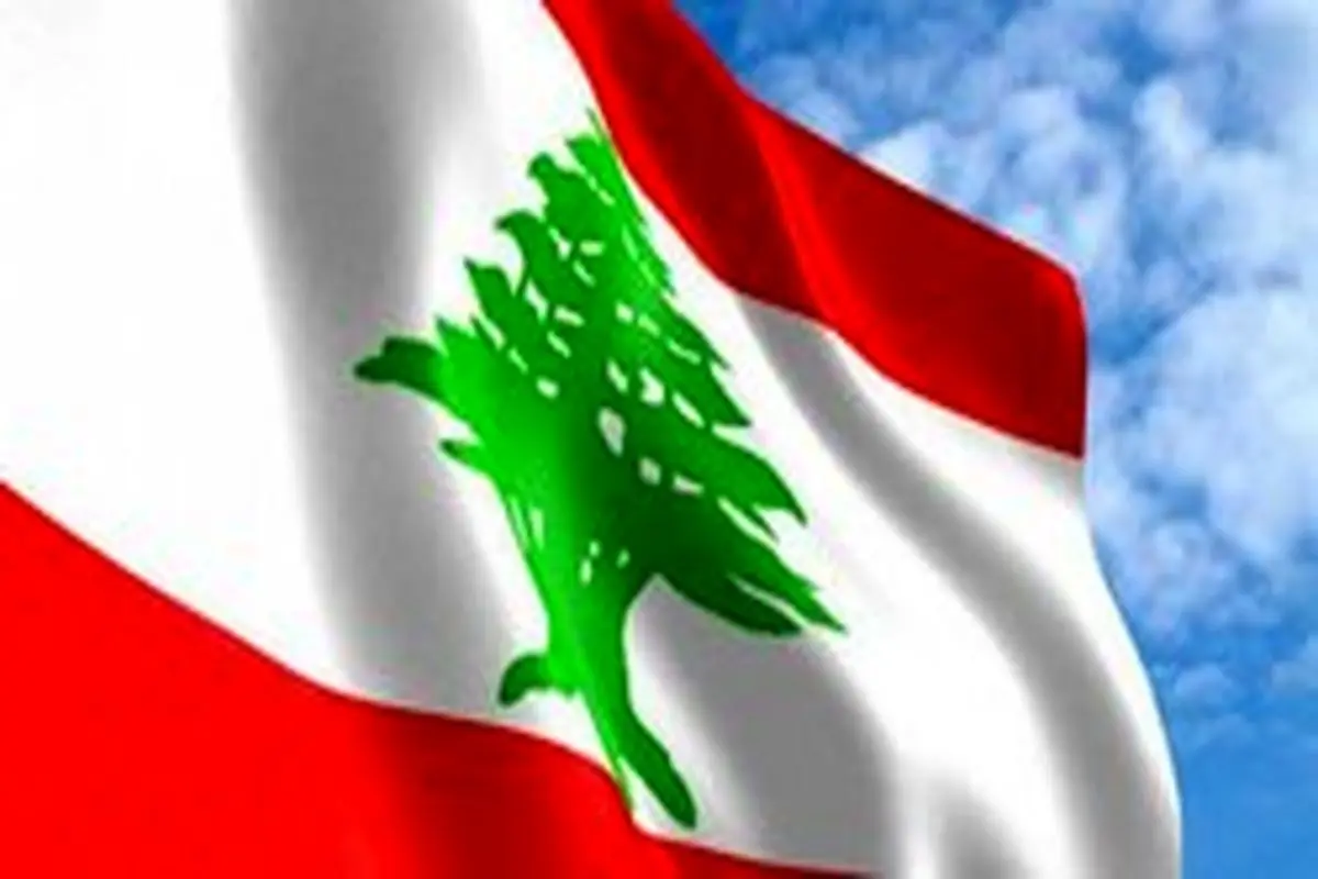 شکایت لبنان علیه اسرائیل به شورای امنیت