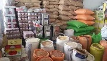 پیشنهاد تشکیل کارگروه ویژه صنعت غذا برای مراقبت از "سفره مردم"