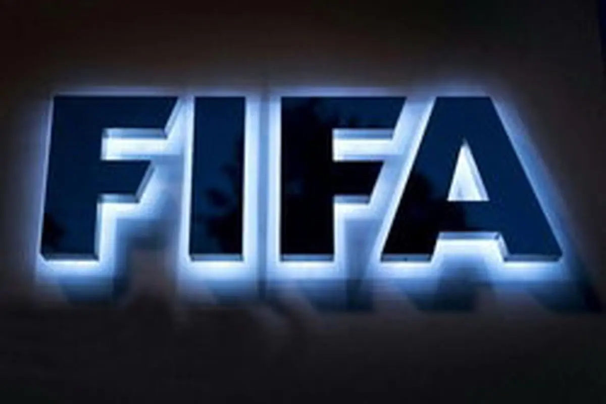 فیفا چگونه فوتبال یک کشور را تعلیق می‌کند؟