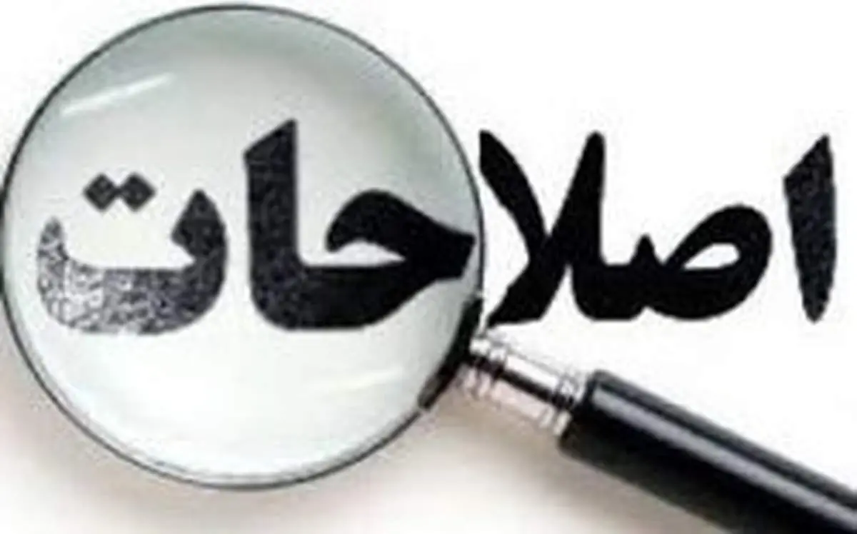 اصلاحطلبان قهر کنند؛ تندروهای اصولگرا سرکار میآیند، نه ناطق و لاریجانی