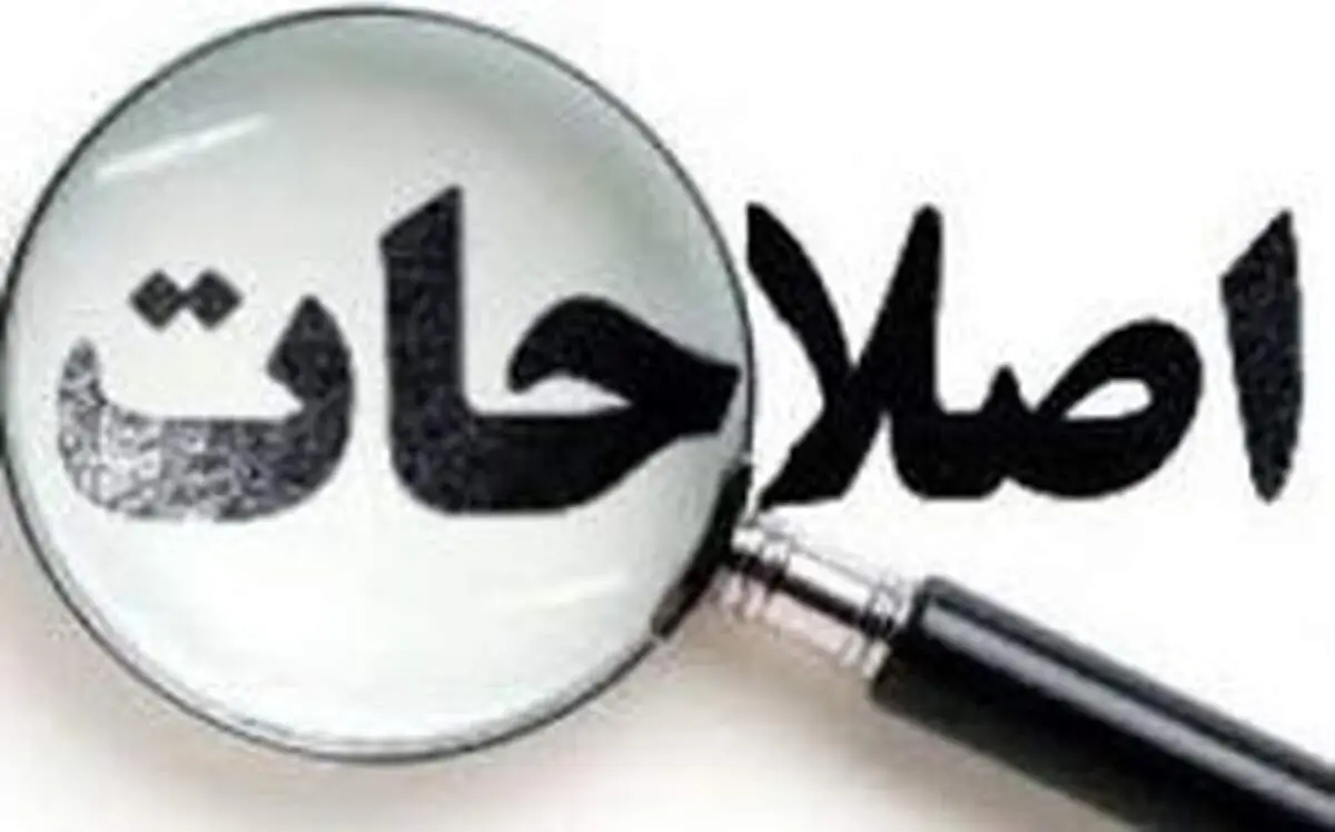 اصلاح‌طلبان قهر کنند؛ تندروهای اصولگرا سرکار می‌آیند، نه ناطق و لاریجانی