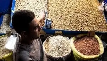 قیمت آجیل ۱۰ درصد کاهش یافت