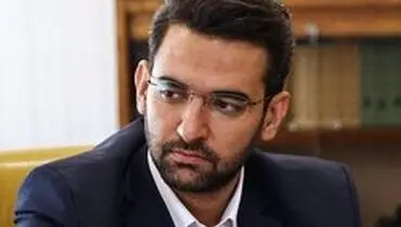 کاغذقبوض چند میلیارد تومان روی دست اقتصاد می‎‌گذارد؟