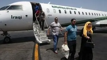 آمار گردشگران خارجی در ایران اعلام شد