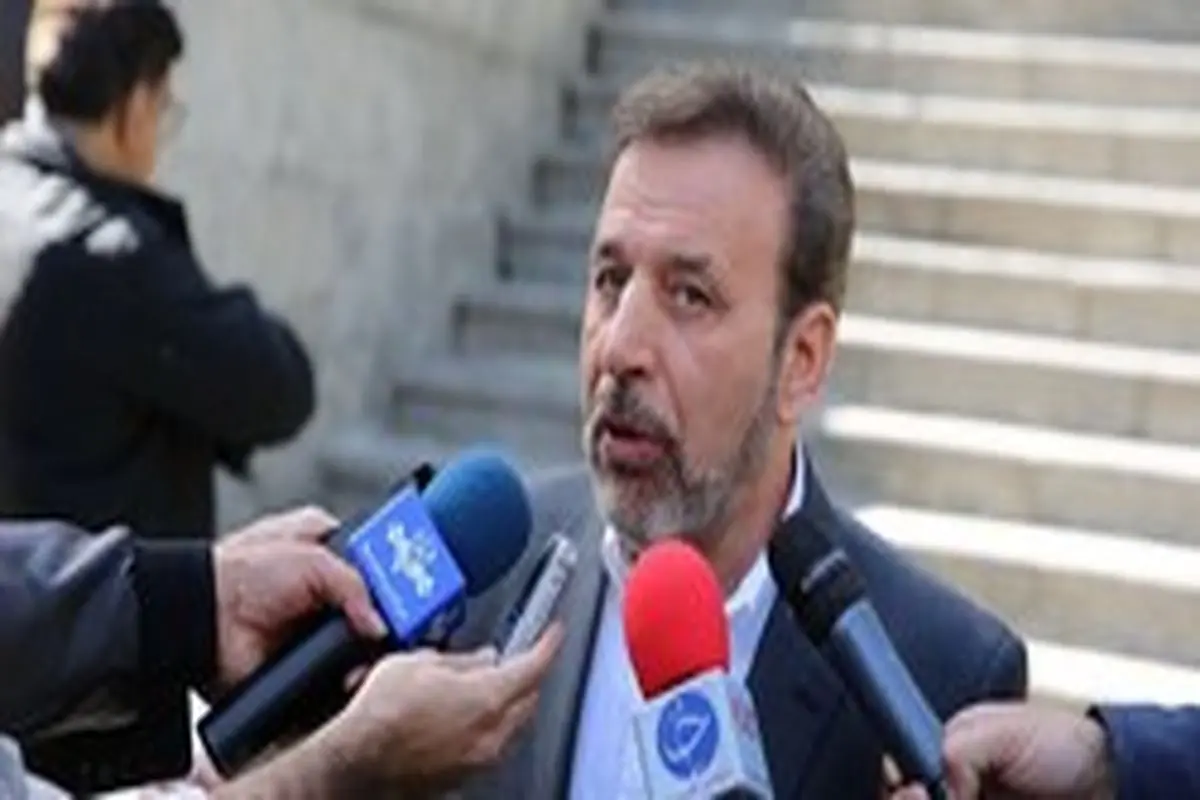 واعظی: حکم شهردار تهران امروز صادر میشود