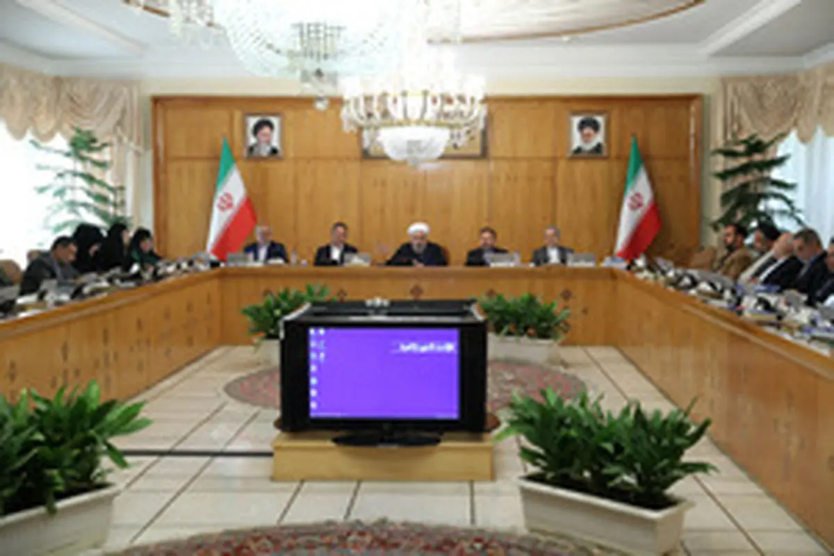 اعلام ویژگی‌های بودجه ۹۸ / روحانی: همه باید اول به ایرانی بودن افتخار کنند