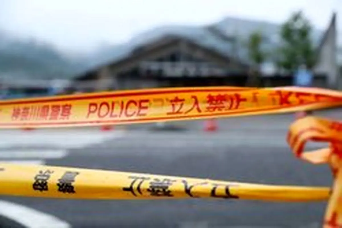 قتل عام خانوادگی در یک منطقه توریستی در ژاپن