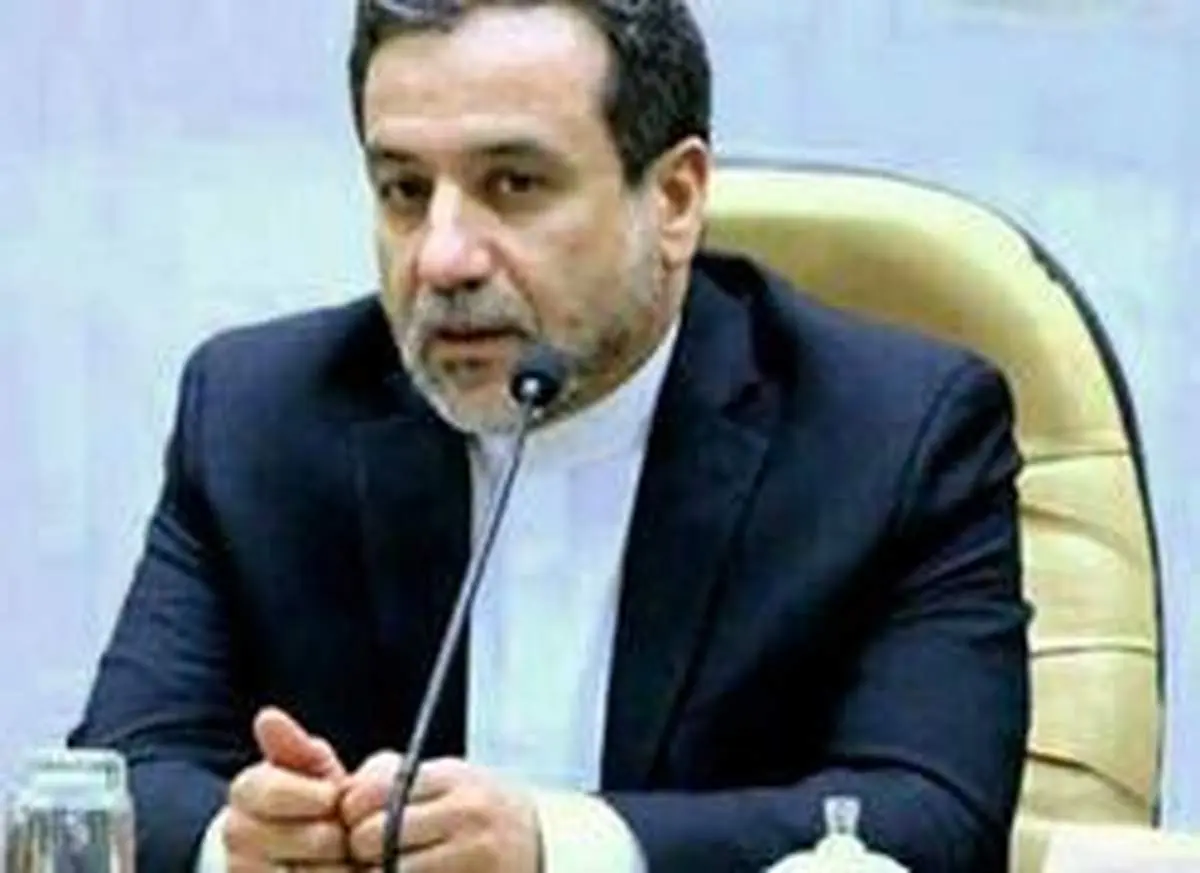 رایزنی عراقچی با قائم مقام وزیر امور خارجه بلژیک
