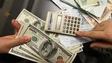 نرخ یورو در بازار ثانویه کاهش یافت