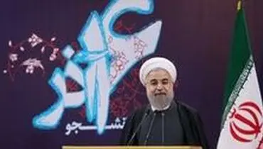 برنامه رئیس جمهور برای روز دانشجو