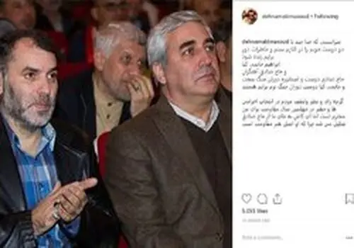 ماجرای فروش طلاهای همسر آهنگران از زبان خودش + فیلم
