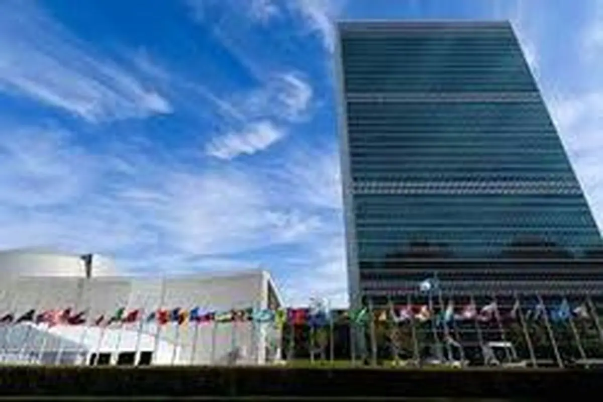 سازمان ملل در شرف آغاز مذاکرات صلح یمن در سوئد