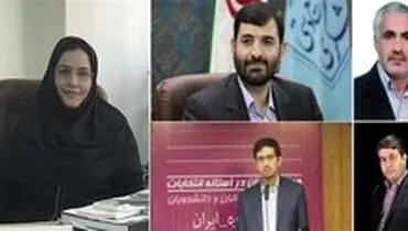 آغاز تغییرات مدیریتی در وزارت کار