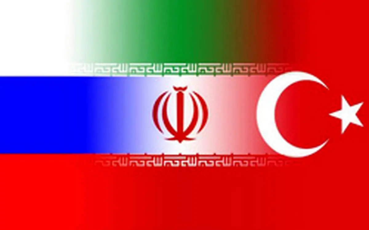متن بیانیه پایانی یازدهمین دور نشست آستانه