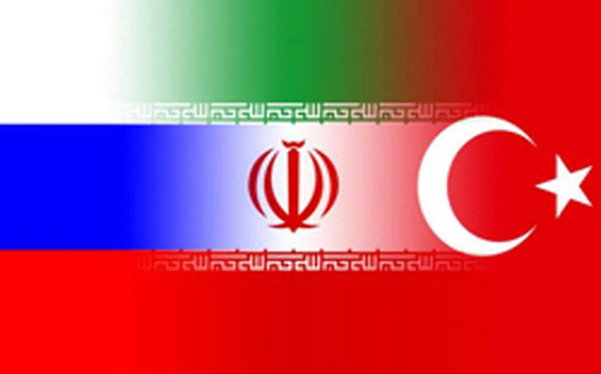 متن بیانیه پایانی یازدهمین دور نشست آستانه