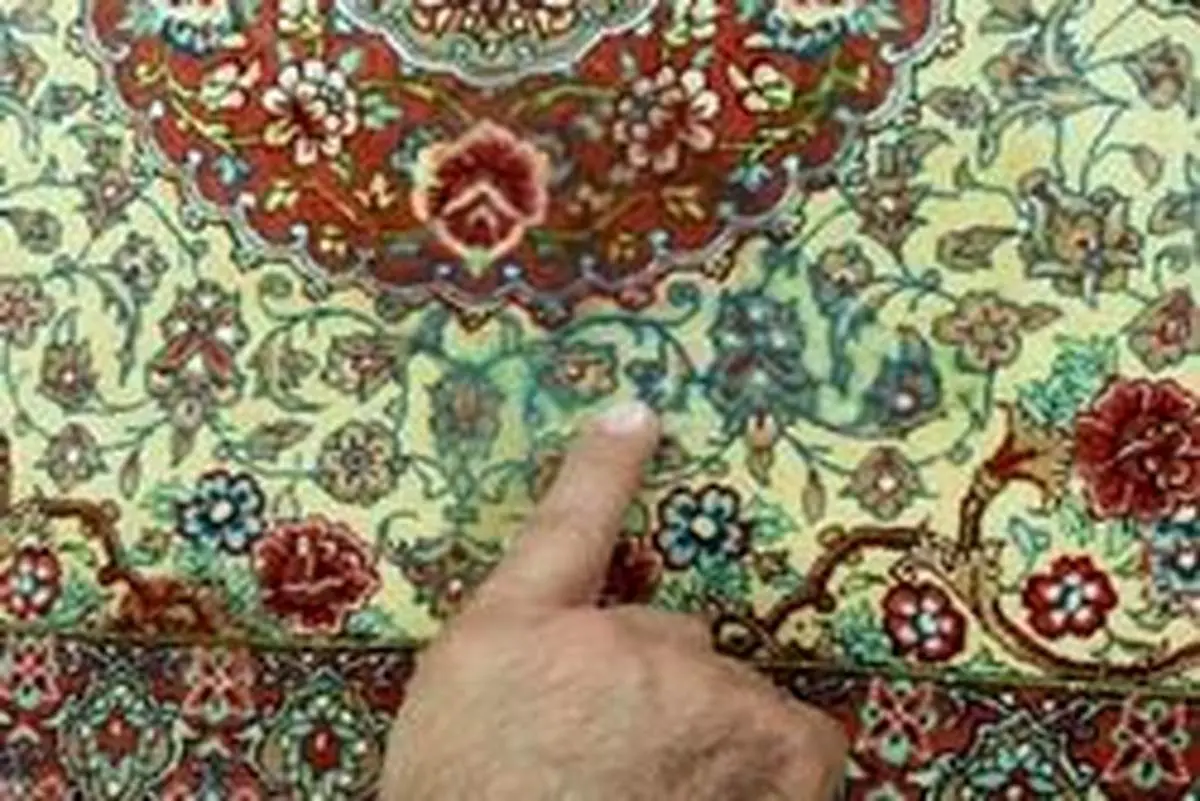روش از بین بردن لکه چربی روی فرش