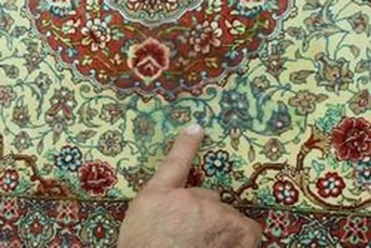روش از بین بردن لکه چربی روی فرش