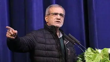 کنایه پزشکیان به تعرفه برق در قم