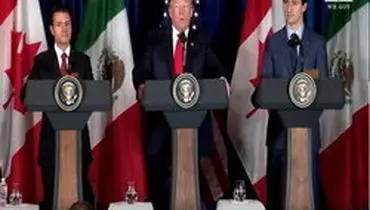 سران آمریکا، مکزیک و کانادا توافق جایگزین «نفتا» را امضاء کردند