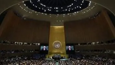 سازمان ملل ۶ قطعنامه ضد اسرائیل تصویب کرد